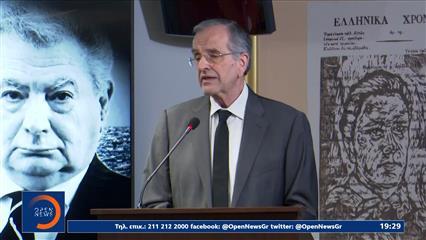 Αντώνης Σαμαράς: «Καρφί» του πρώην πρωθυπουργού για το επιτελικό κράτος