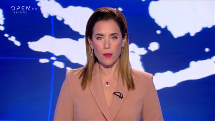 Κεντρικό δελτίο ειδήσεων 12/11/25