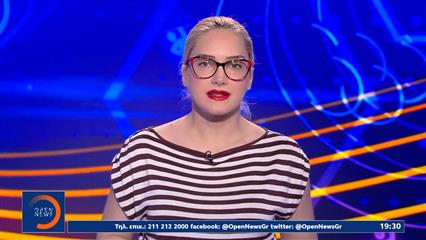 Αθλητικό δελτίο ειδήσεων 19/04/26