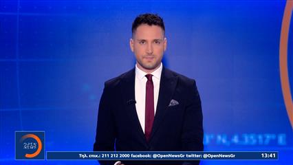 Μεσημεριανό δελτίο ειδήσεων 10/04/26