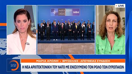 Ευρωπαίοι ηγέτες: Χτίζουμε ένα ευρωπαϊκό ΝΑΤΟ