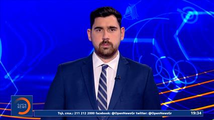 Αθλητικό δελτίο ειδήσεων 4/12/25