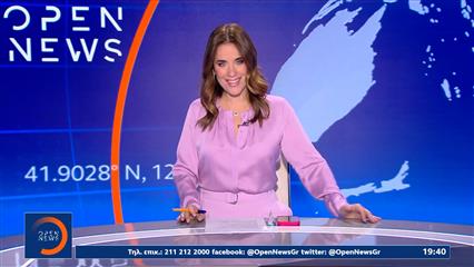 Κεντρικό δελτίο ειδήσεων 21/04/26