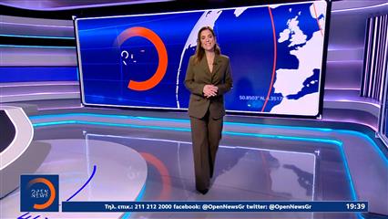 Κεντρικό δελτίο ειδήσεων 06/02/26