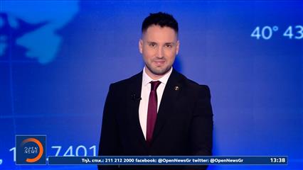 Μεσημεριανό δελτίο ειδήσεων 09/05/26