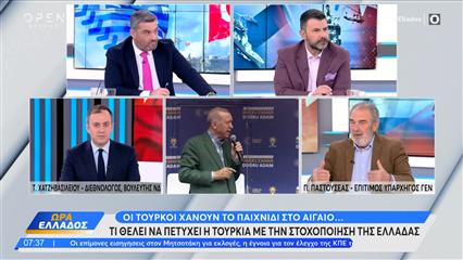 Πώς η ένταση Τουρκίας-Ισραήλ καθρεφτίζεται στην Ελλάδα