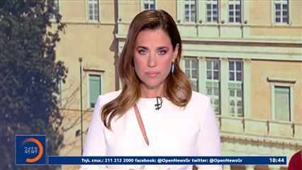 Κεντρικό δελτίο 10/06/2026