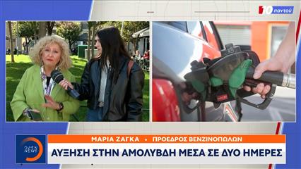 «Καίνε» τα έξοδα μετακίνησης λένε οι οδηγοί