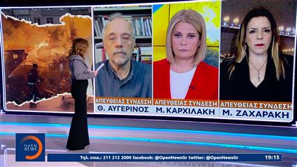 Σε εξέλιξη η κρίσιμη συνάντηση Πουτιν-Γουιτκοφ