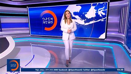 Κεντρικό δελτίο ειδήσεων 24/02/26