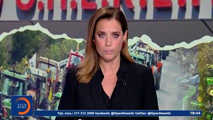 Κεντρικό δελτίο ειδήσεων 18/11/25