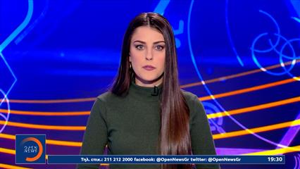 Αθλητικό δελτίο ειδήσεων 10/01/2026