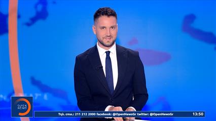 Μεσημεριανό δελτίο 26/06/2026