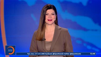 Μεσημεριανό δελτίο ειδήσεων 18/03/26