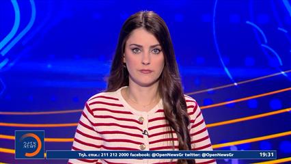 Αθλητικό δελτίο ειδήσεων 19/02/26