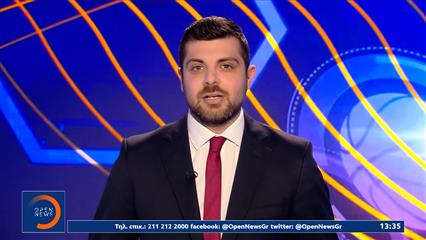 Αθλητικό δελτίο ειδήσεων 04/04/26