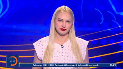 Αθλητικό δελτίο ειδήσεων 03/05/26