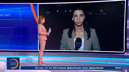 Έξωση σε οικογένεια καρκινοπαθούς με μωρό