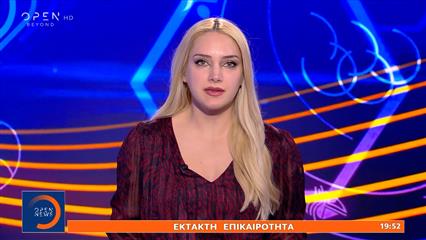 Αθλητικό δελτίο ειδήσεων 03/03/26