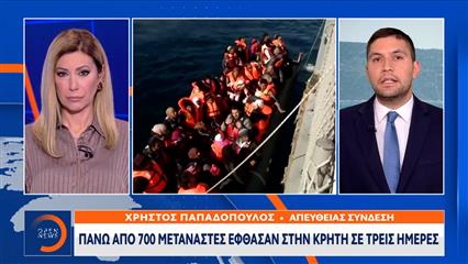 Κρήτη: Πάνω απο 700 μετανάστες έφτασαν σε τρεις μέρες