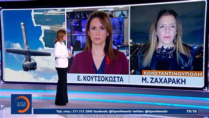 «Κόκκινο Πανί» Ο Δένδιας στη Τουρκία