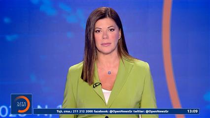 Μεσημεριανό δελτίο ειδήσεων 23/07/2026