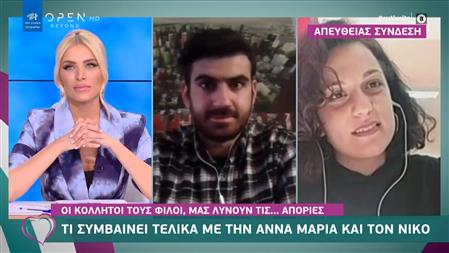 Τα video της θεματτικής ενότητας: ΑΝΝΑ ΜΑΡΙΑ ΒΕΛΛΗ | WEBTV ...