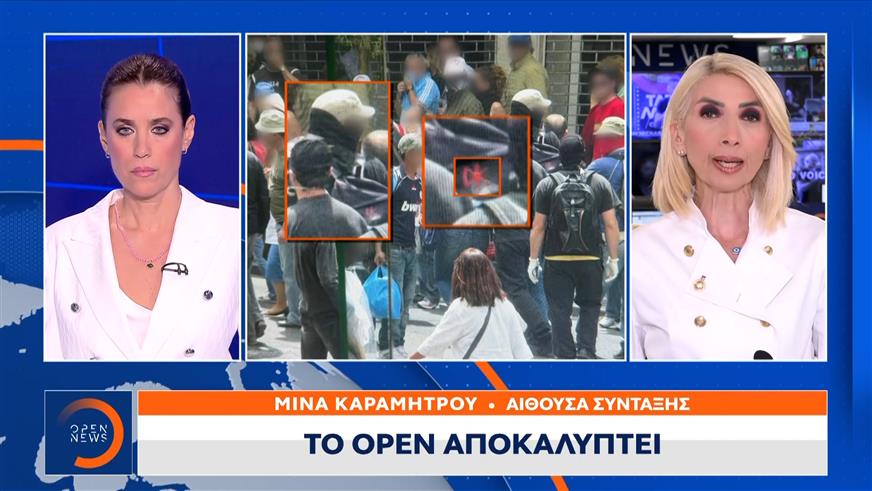 «Marfin»: Πως περιγράφουν οι μάρτυρες τον κουκουλοφόρο που έσπασε την τζαμαρία