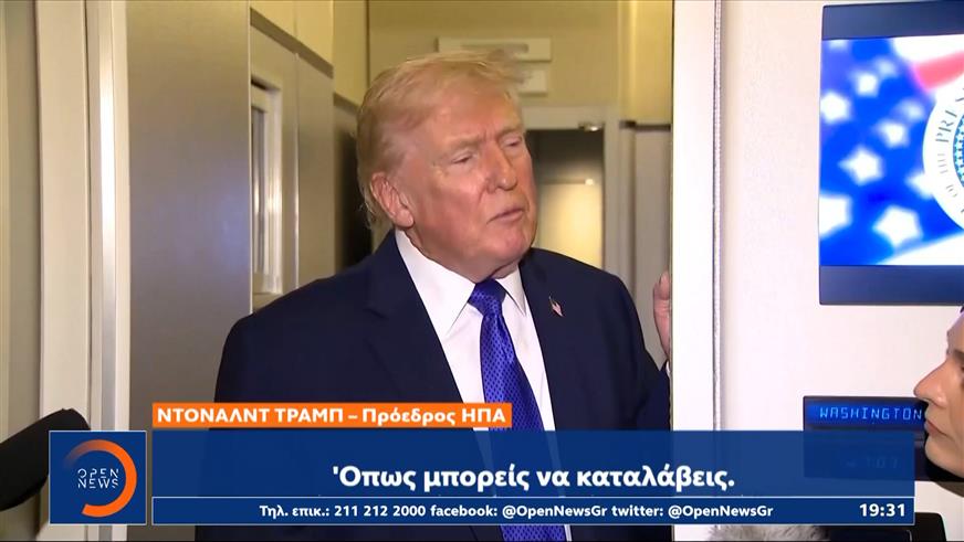 Πρωτοφανής ενεργειακή κρίση στην Κούβα: Εντείνονται οι πιέσεις της Ουάσιγκτον