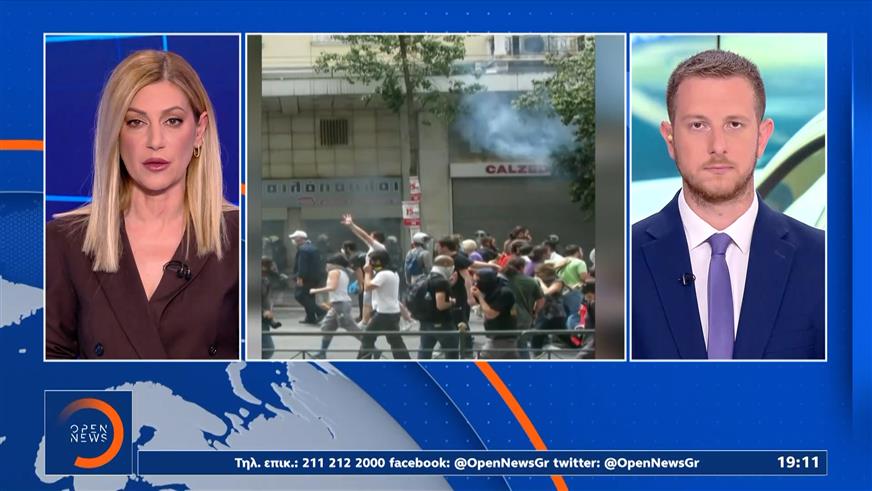 Marfin: Νέος κύκλος ερευνών για την ταυτοποίηση των δραστών