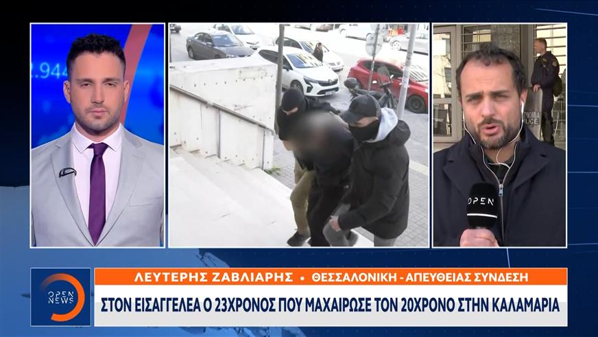 Θεσσαλονίκη: Τι έδειξε η ιατροδικαστική, ενώπιον εισαγγελέα ο 23χρονος