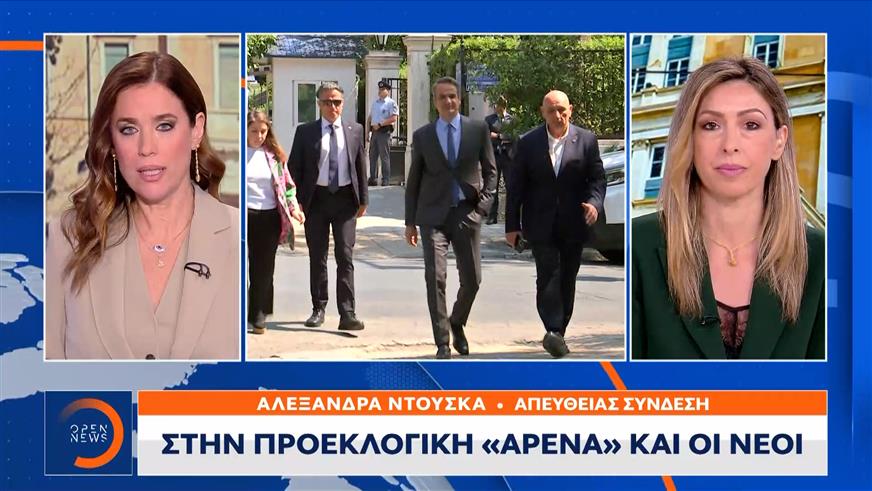 Πολιτική αντιπαράθεση για τη 13η σύνταξη