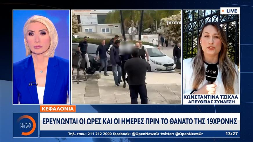 Κεφαλονιά: Οργή για την προσωπική κόντρα γιατρών για τη Μύρτω