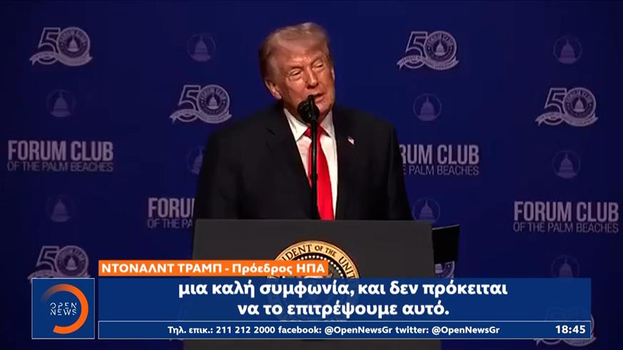 Σε τεντωμένο σκοινί ισορροπεί η κατάσταση στη Μέση Ανατολή