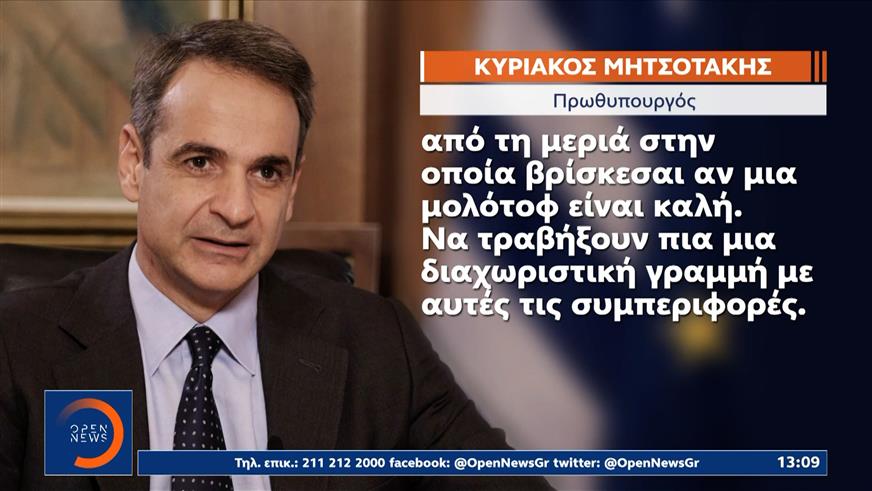 Θεσσαλονίκη: Πολιτική αντιπαράθεση μετά τη δολοφονική επίθεση