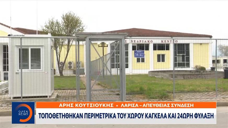 Αύριο ξεκινά η δίκη για την τραγωδία των Τεμπών