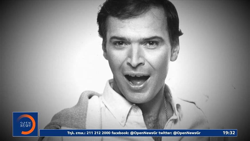 Γιώργος Μαρίνος: Ο καλλιτέχνης που άλλαξε το τοπίο της ελληνικής διασκέδασης