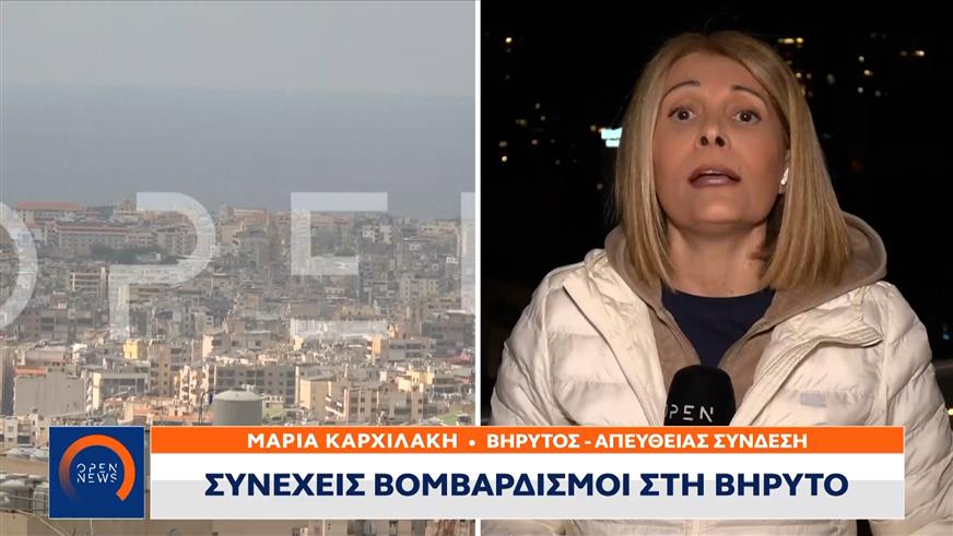 394 νεκροί απο τις συγκρούσεις Ισραήλ-Χεζμπολά