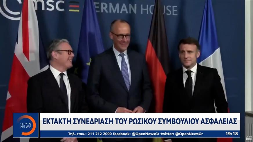 Φόβοι για γενικευμένο πόλεμο στην Μέση Ανάτολη