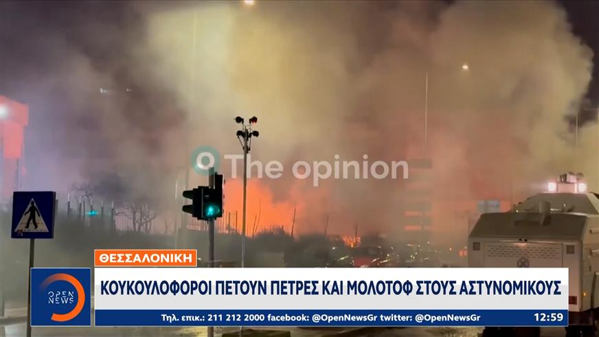 Θεσσαλονίκη:Πεδίο μάχης τα ξημερώματα το κέντρο απο επίθεση κουκουλοφόρων