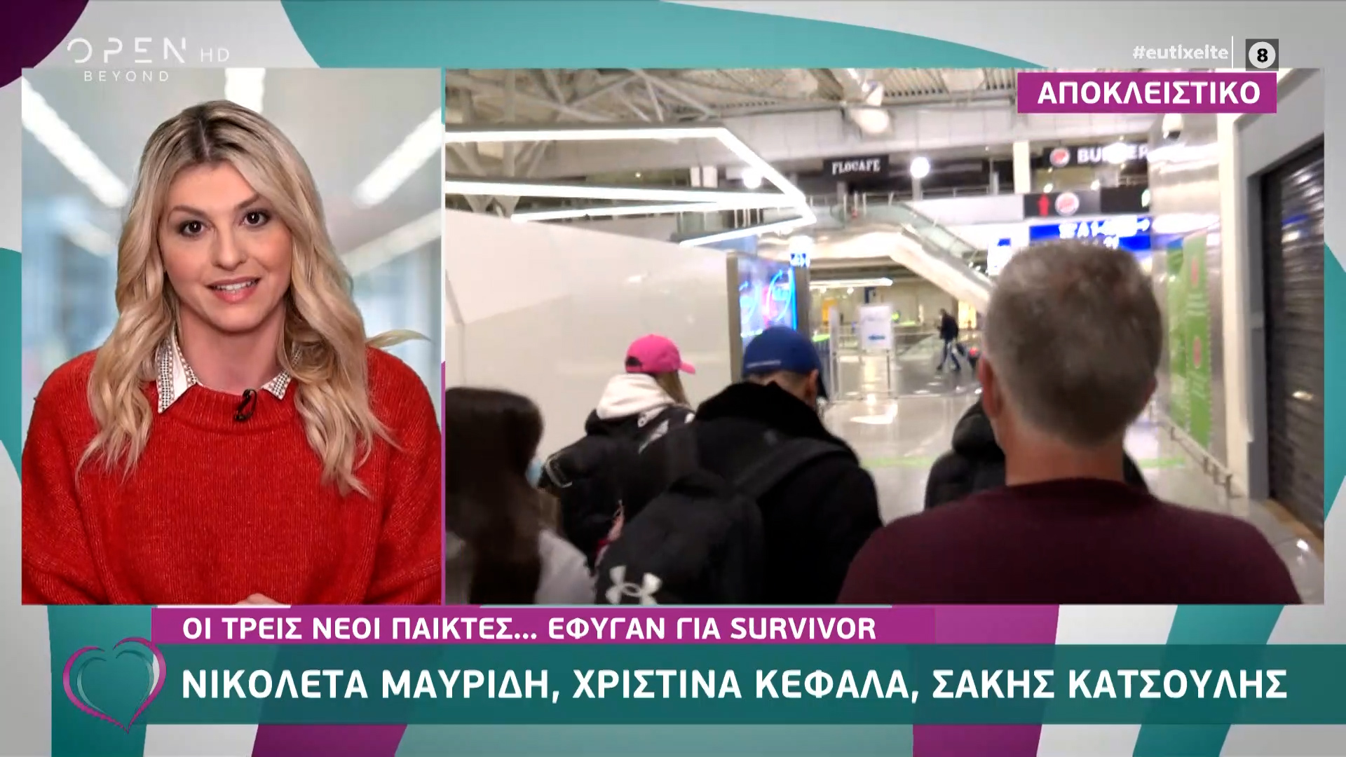 Oi Treis Neoi Paiktes Efygan Gia Survivor Open Tv