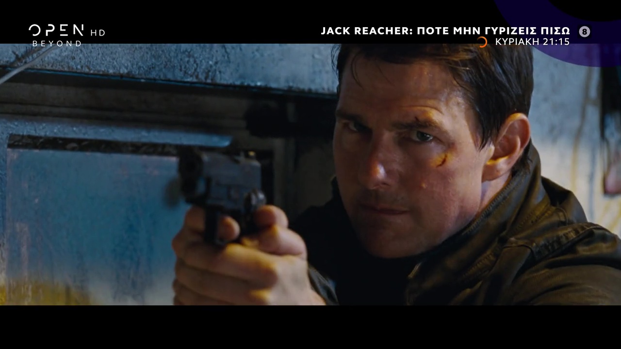 watch jack reacher 2016 online putlocker