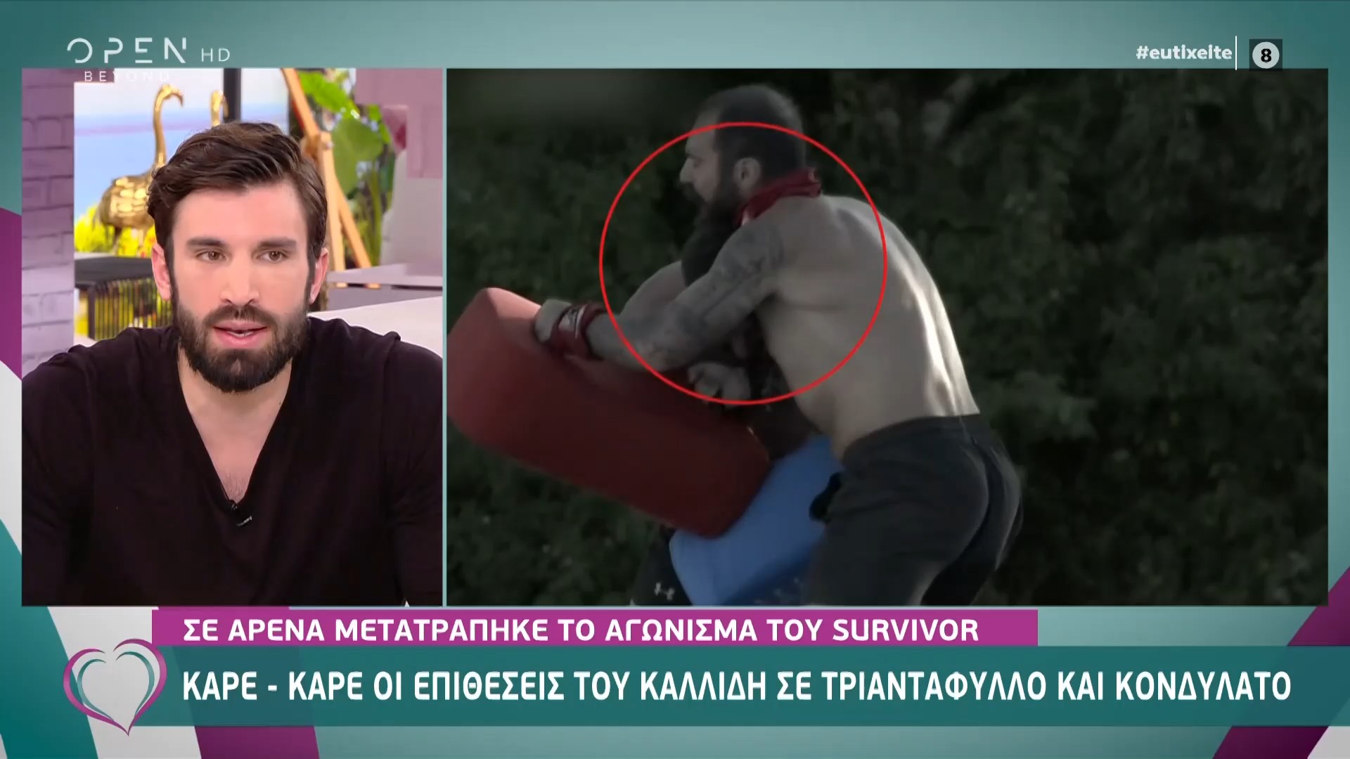 Survivor: Καρέ-καρέ οι επιθέσεις Καλλίδη σε Τριαντάφυλλο ...