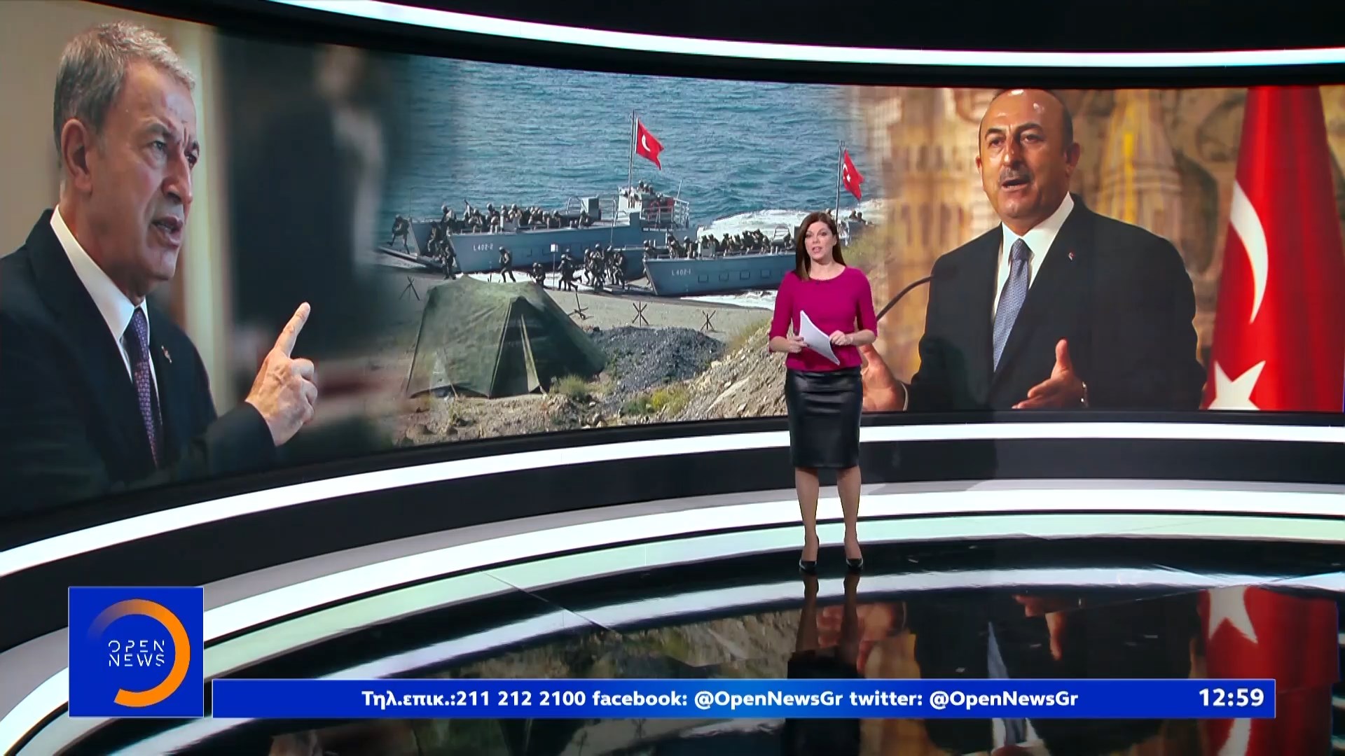 Μεσημεριανό δελτίο 23/01/2020 | OPEN TV